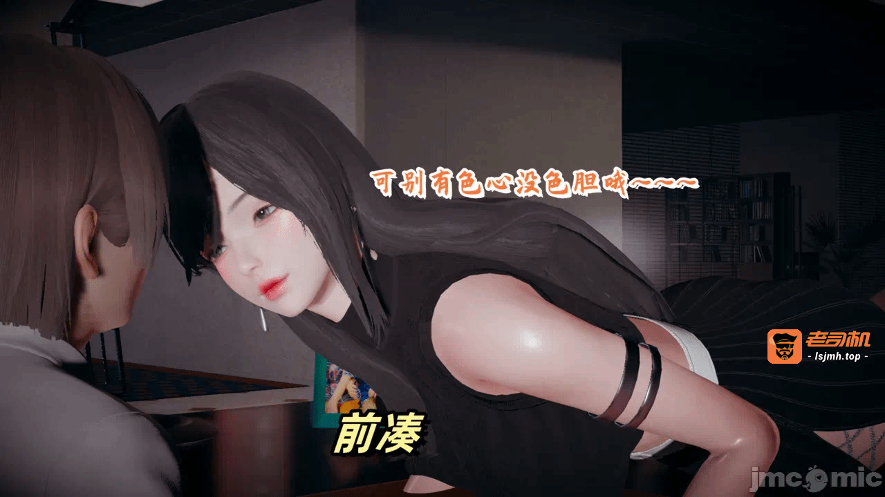 第一话 第 895 页