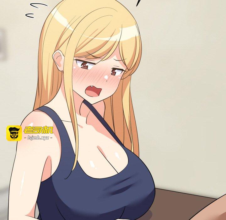 第60话 第 41 页