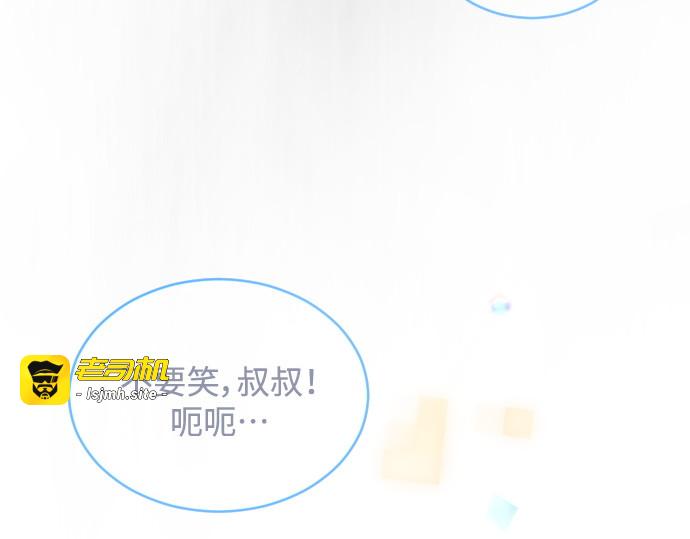 第二季 第44话 第 323 页