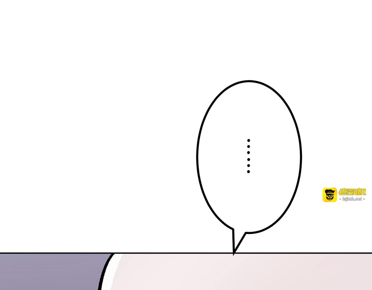 第08话 第 15 页