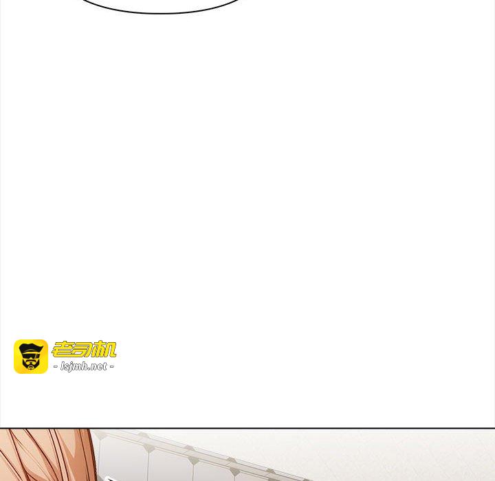 第7话 第 117 页