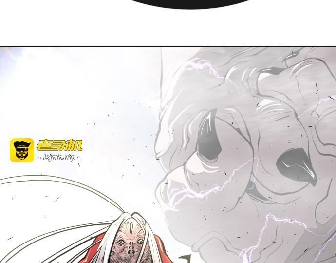 第79话 第 117 页