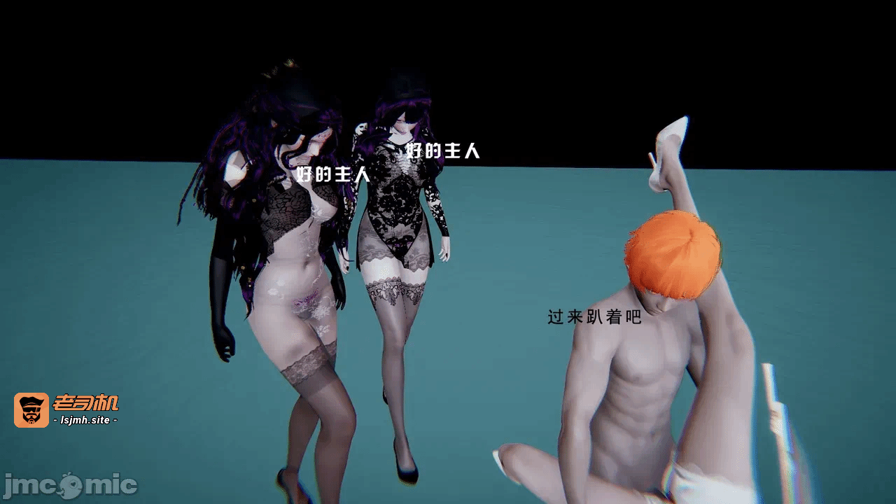 第一话 第 1903 页