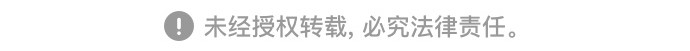 第43话 第 306 页