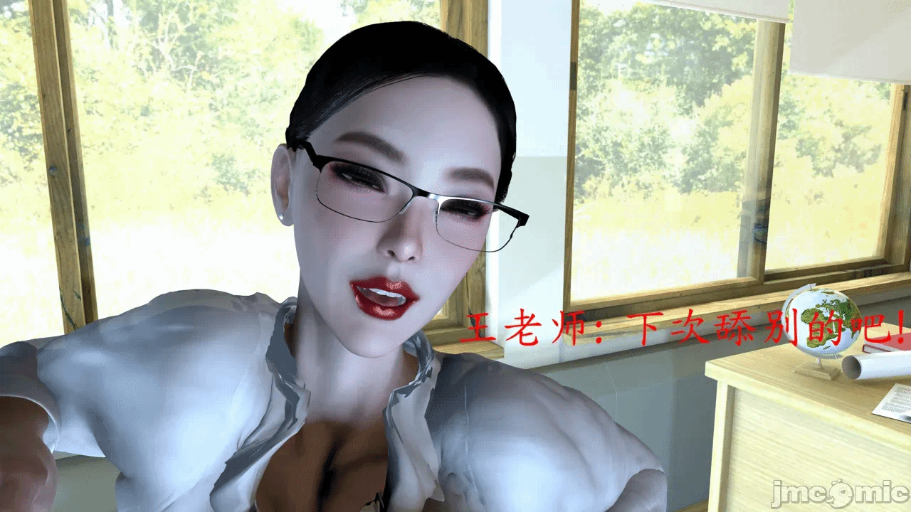 第一话 第 124 页