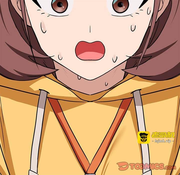 第24话 第 21 页