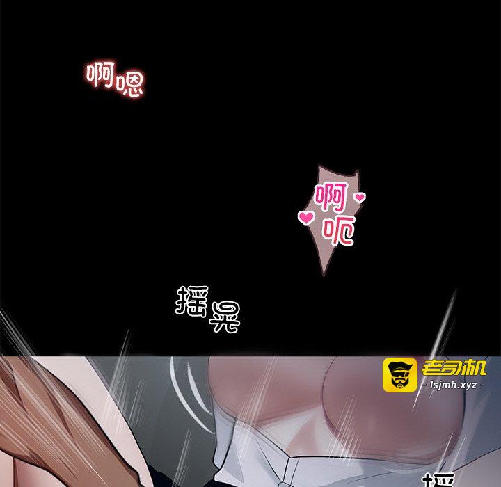 第23话 第 129 页