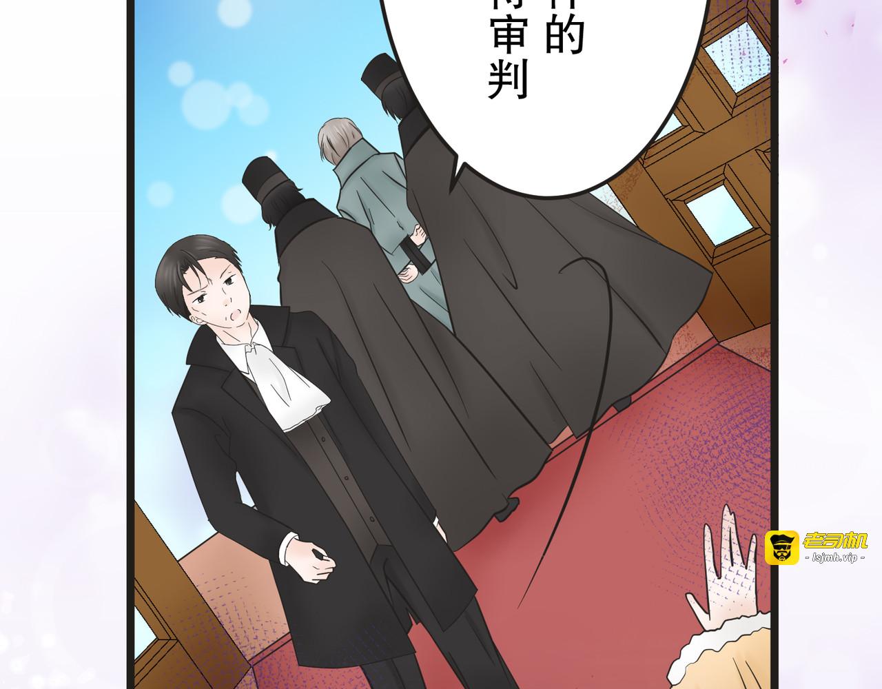 第11话 第 189 页