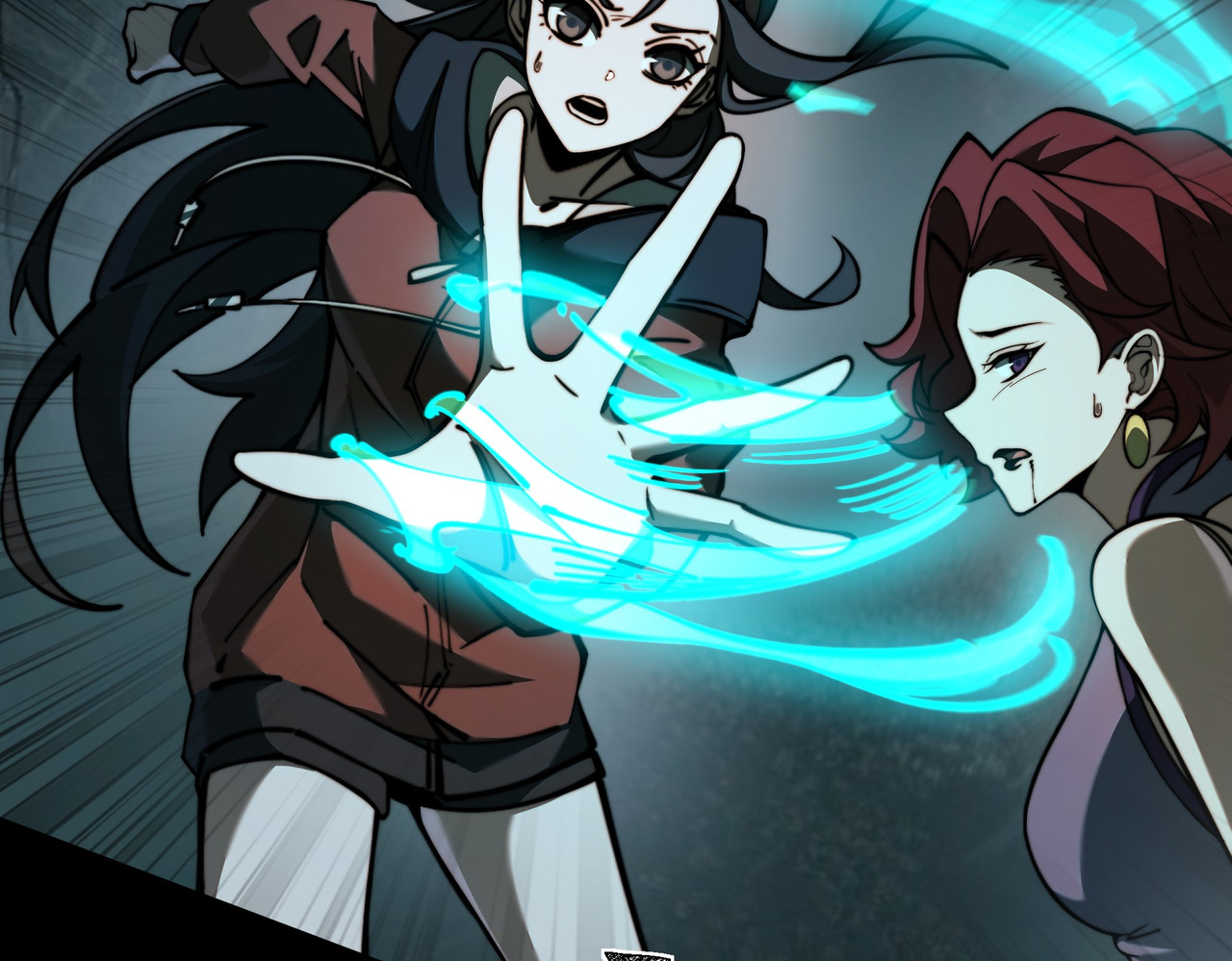 第21话：掉马，这是我哥 第 8 页