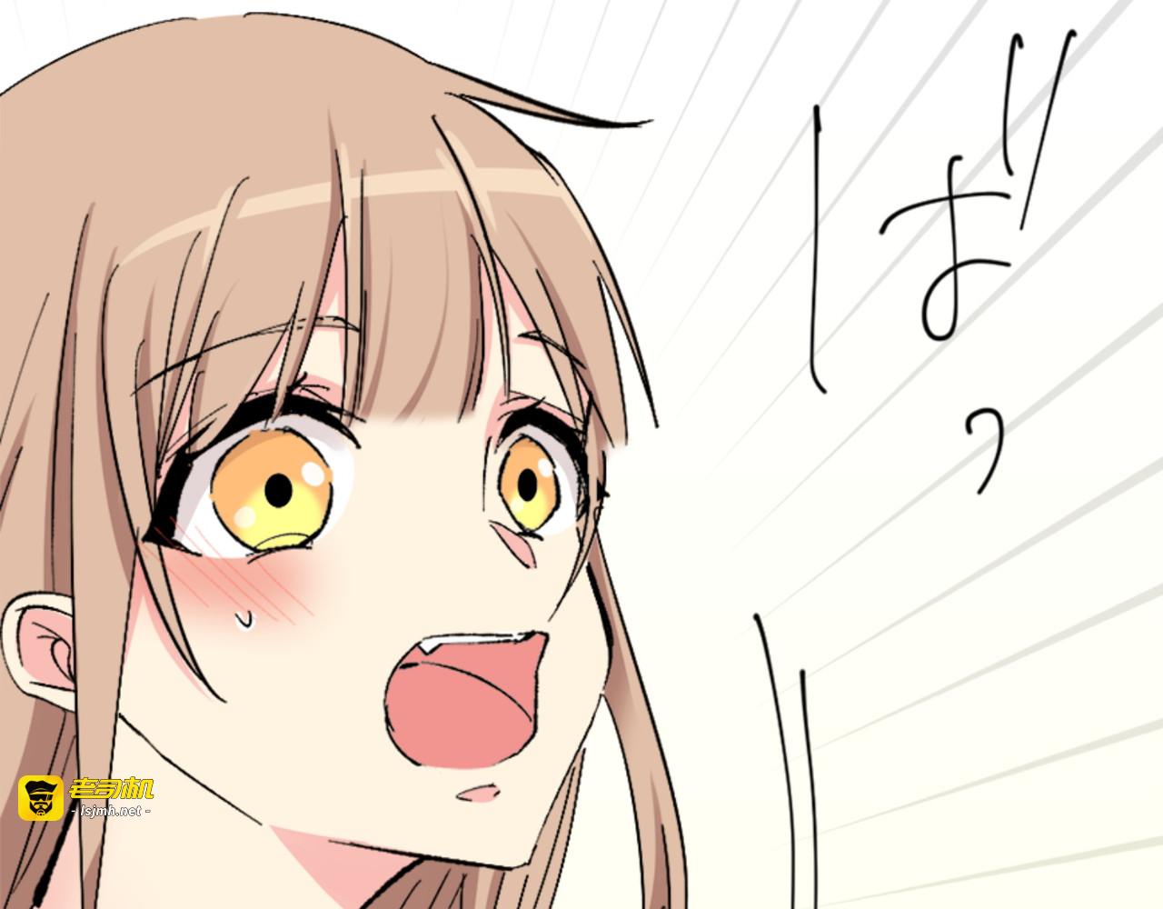 第11话 第 131 页