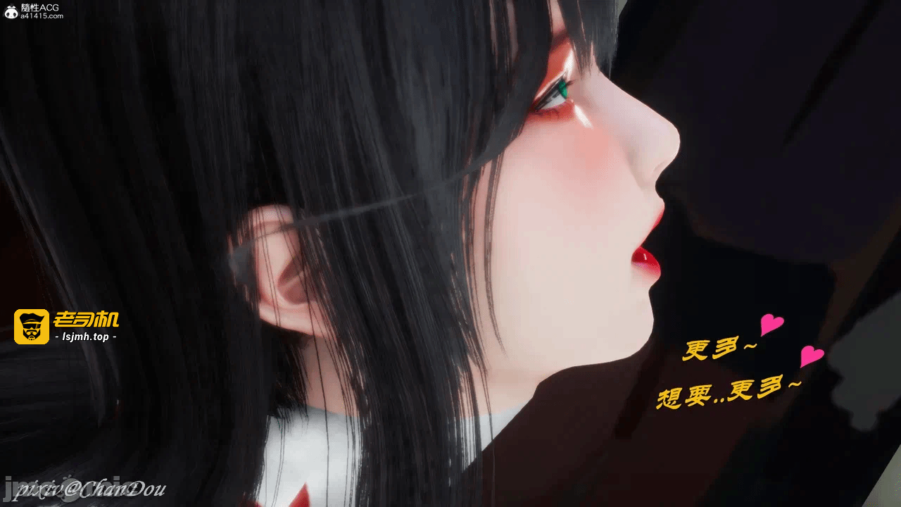 第一话 第 325 页