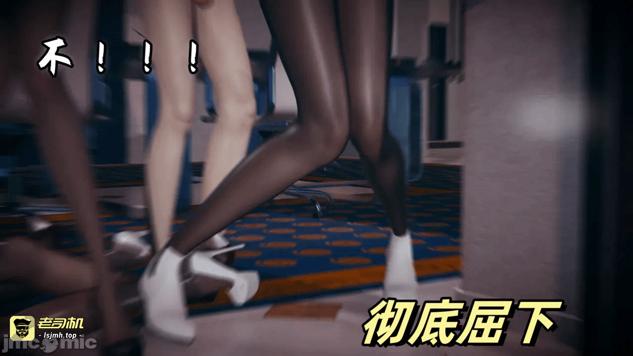 第一话 第 1311 页