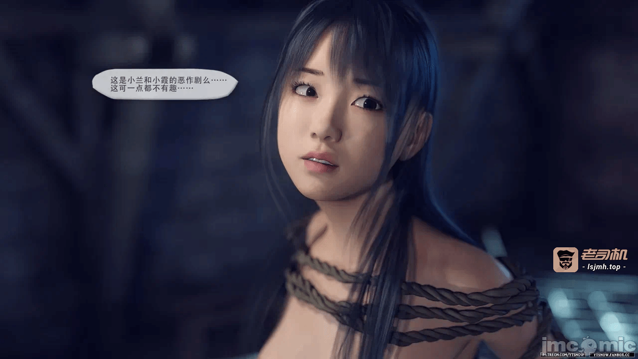 第一话 第 1299 页