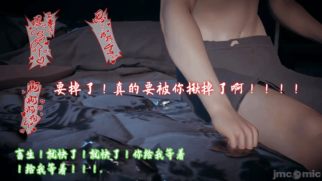 第一话 第 1014 页
