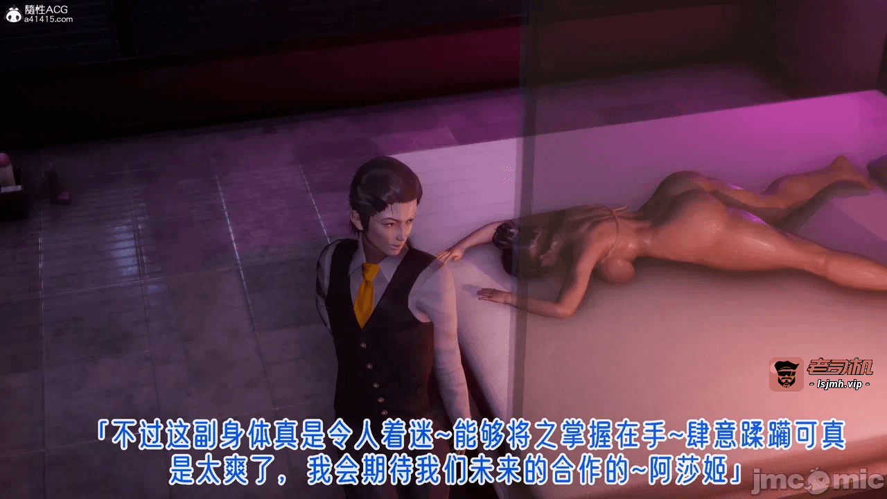 第一话 第 1095 页