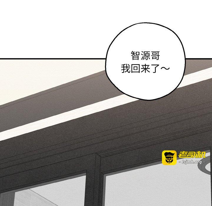 第12话 第 113 页
