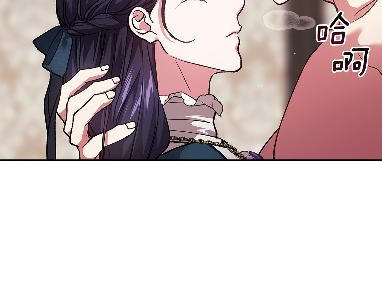 第105话 奇怪的卡西 第 154 页