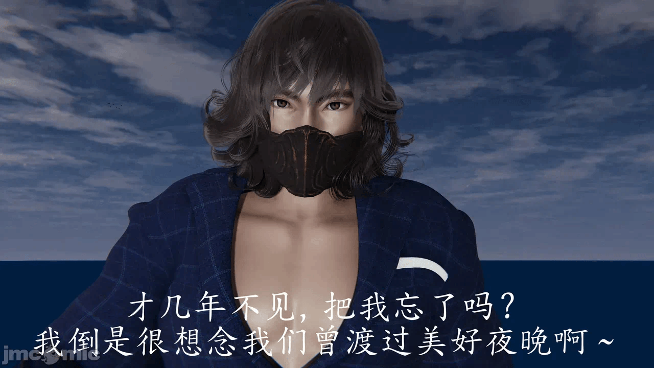 第一话 第 124 页