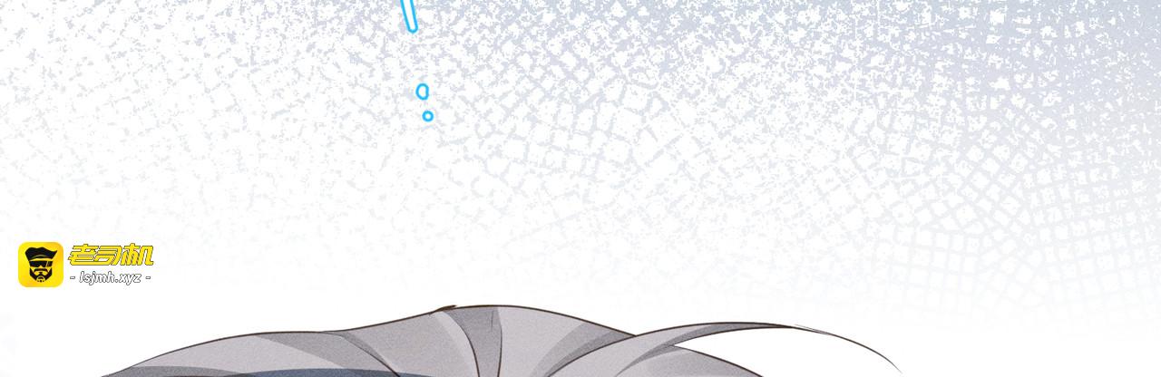 第6话：海边的机长 第 65 页