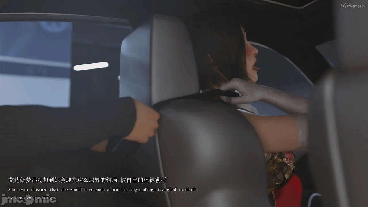 第一话 第 60 页
