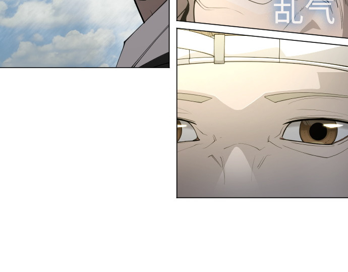 第二季 第97话 第 372 页