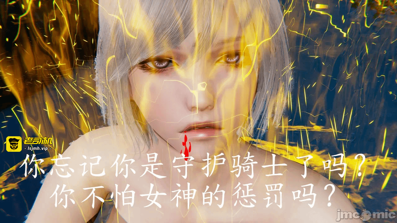 第一话 第 127 页