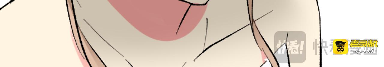 第10话 第 149 页