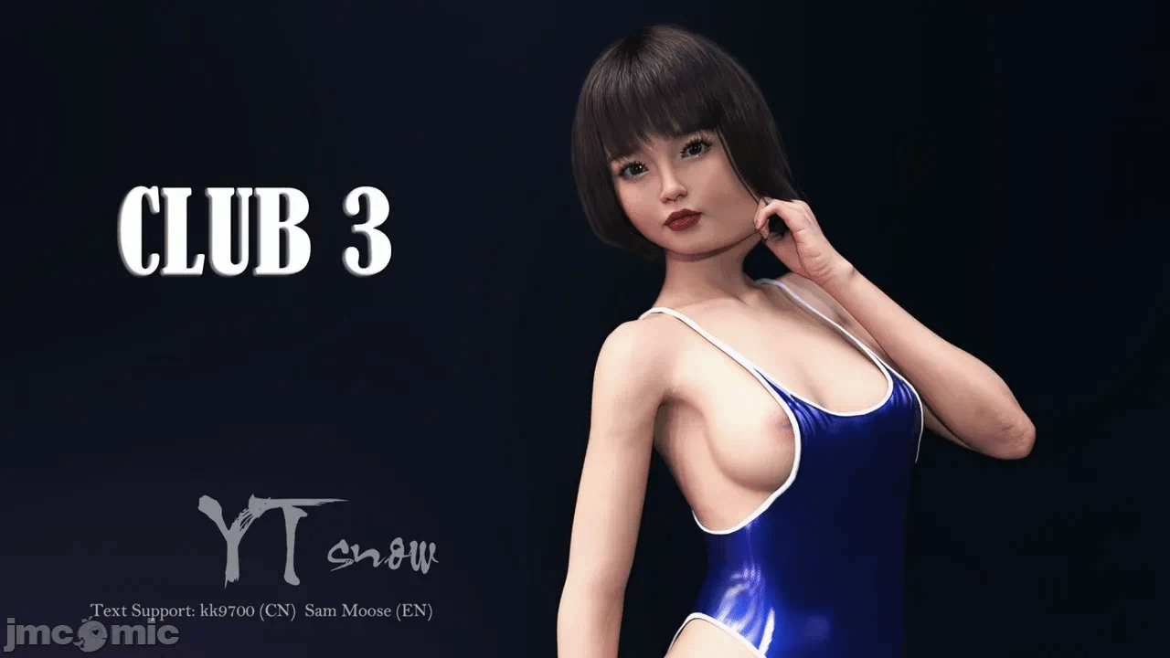 第一话 第 516 页