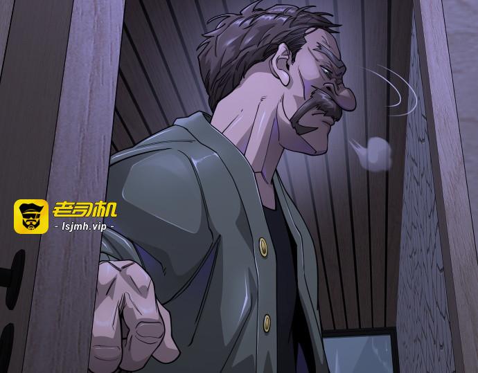 第二季 第103话 第 161 页