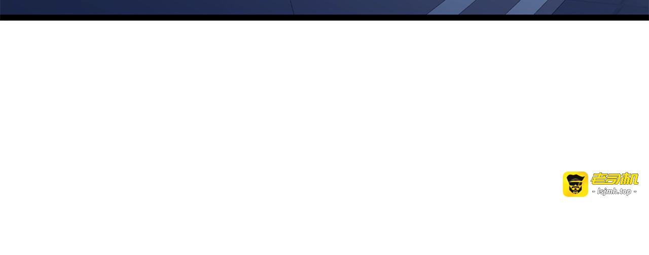 第60话 审讯 第 95 页