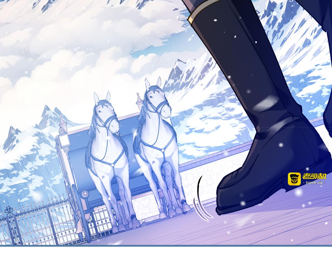 第59话 主线任务 第 63 页