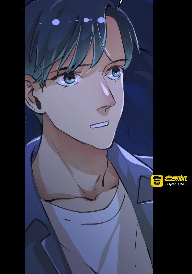 第131话 二乔的决定，独自前往深渊 第 37 页