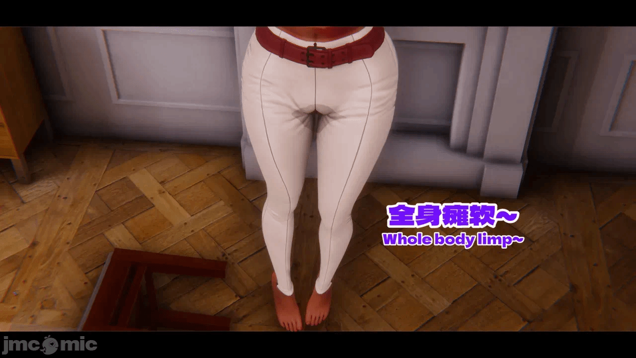 第一话 第 252 页