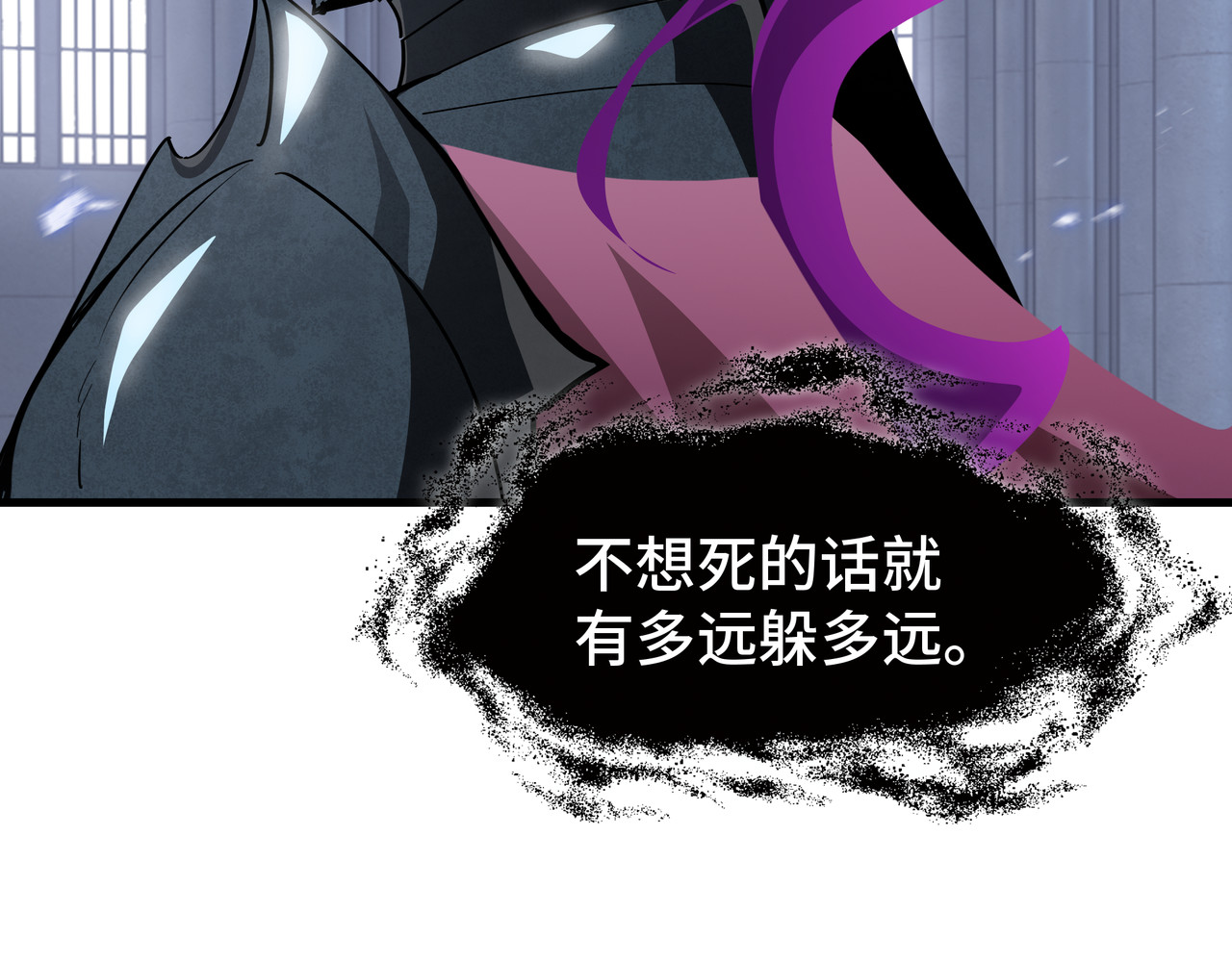 第46话 神之血 第 128 页