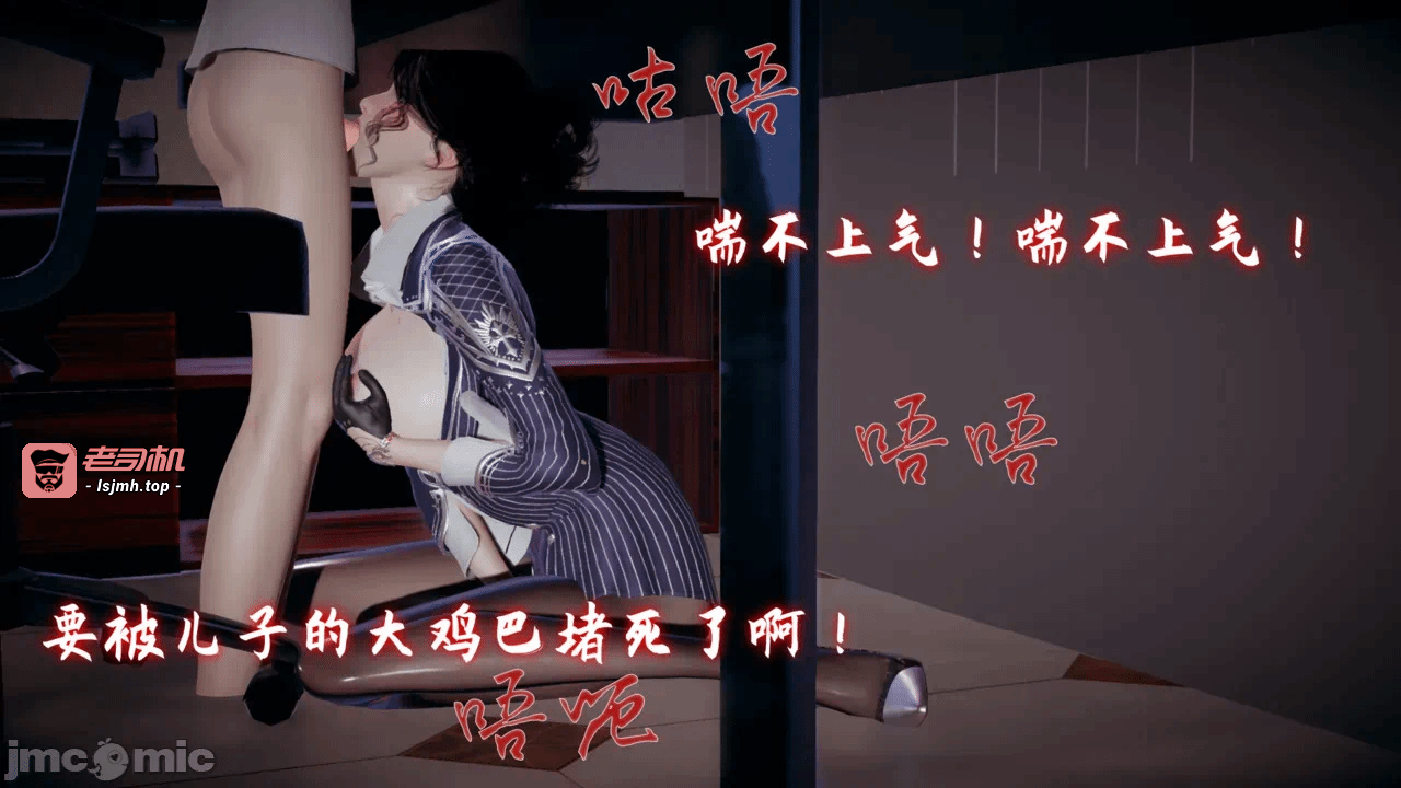 第一话 第 899 页