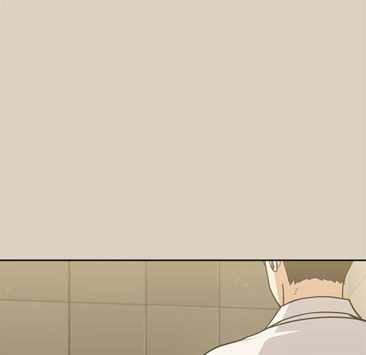 第26话 第 6 页