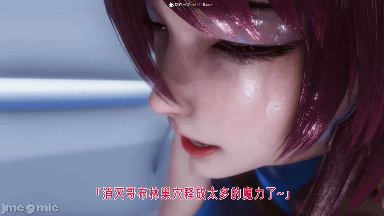 第一话 第 438 页
