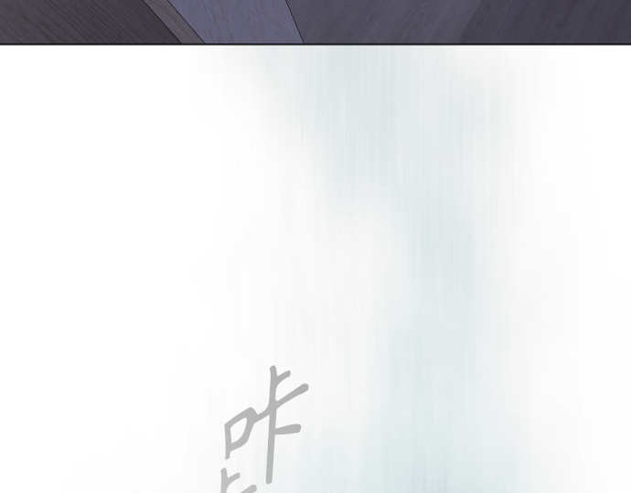 第二季 第102话 第 530 页