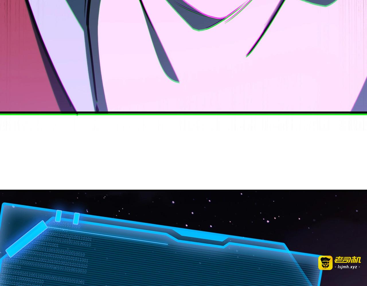 第16话 魔王还是勇者？我全都要！ 第 59 页