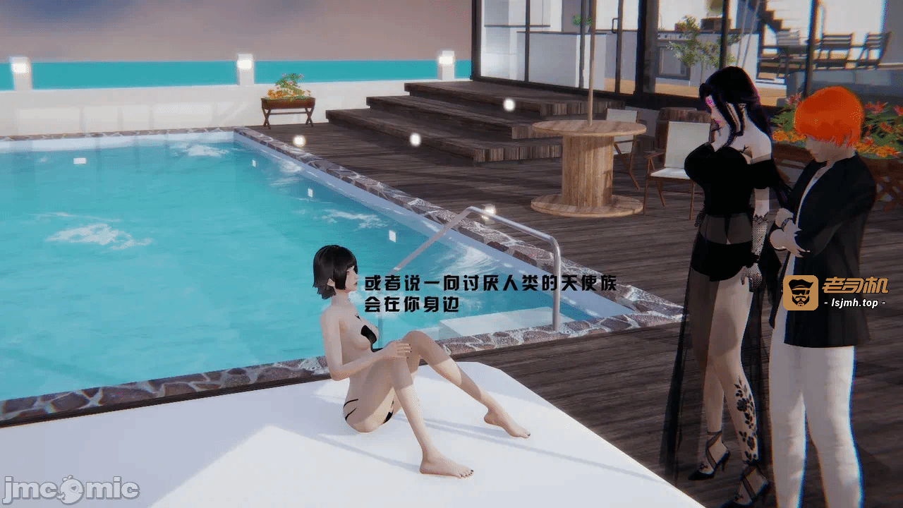 第一话 第 189 页