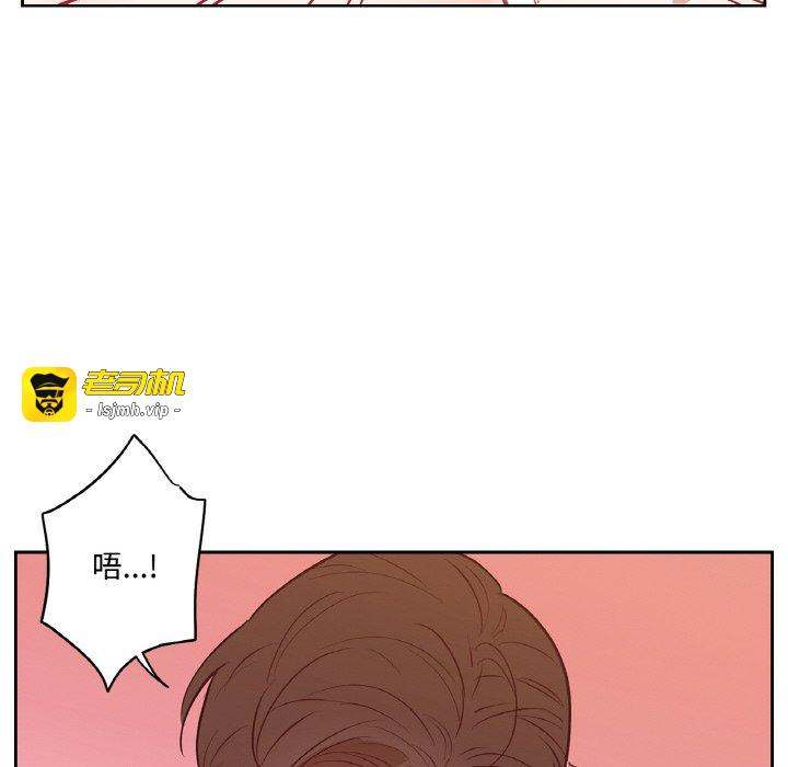 第14话 第 49 页