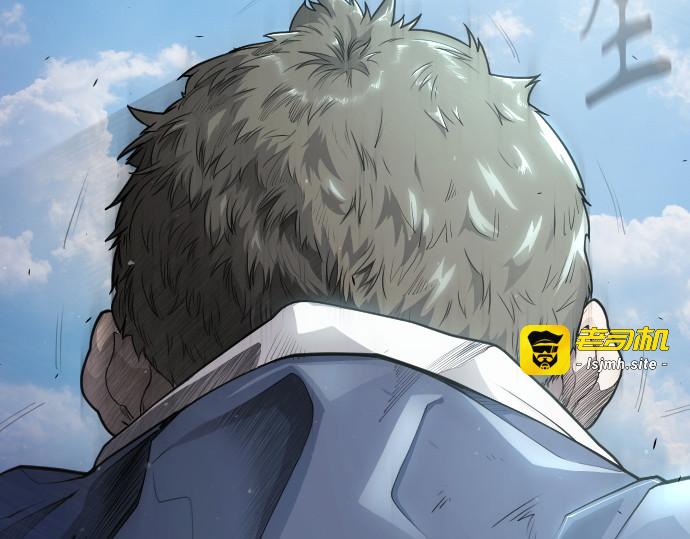 第二季 第44话 第 337 页