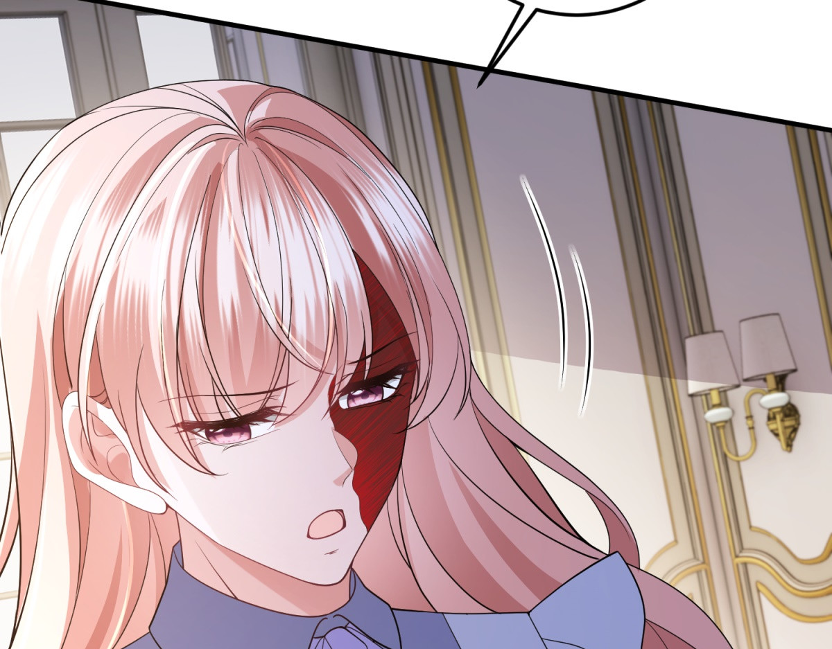 第51话 贝蒂的“坦白” 第 94 页