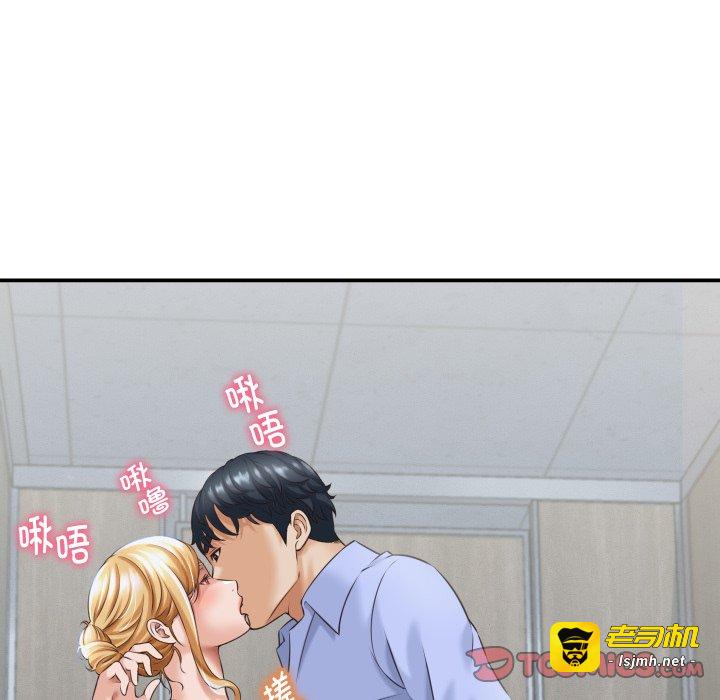 第6话 第 111 页