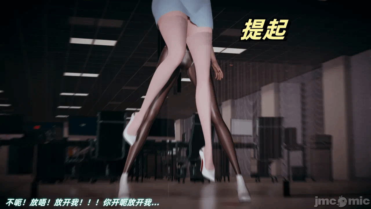 第一话 第 1484 页