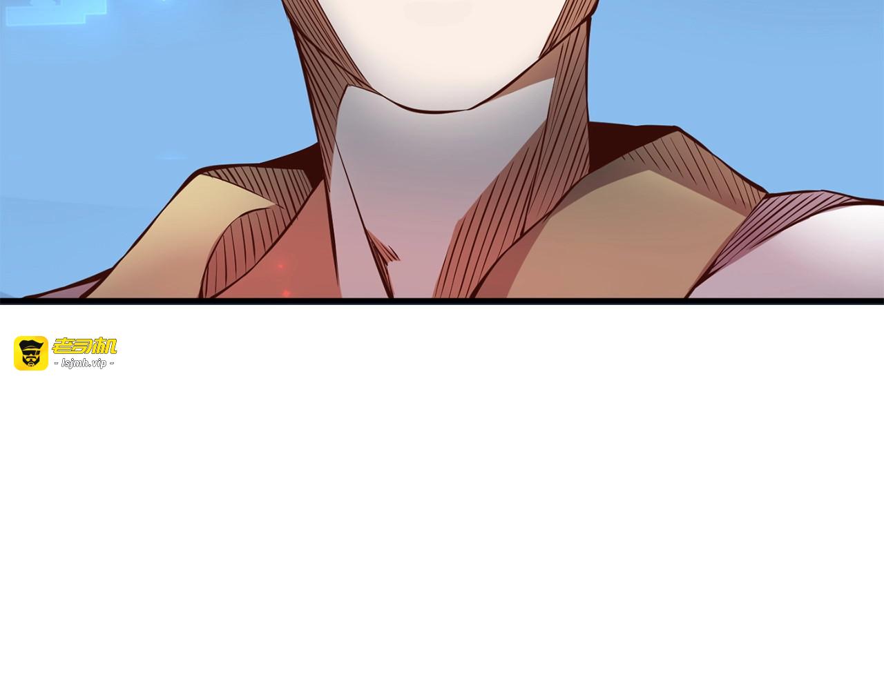 第13话 双簧 第 39 页