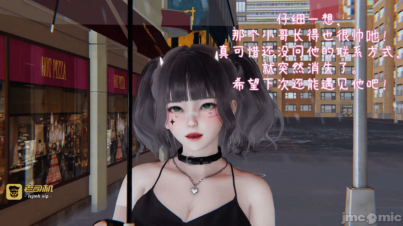 第一话 第 763 页