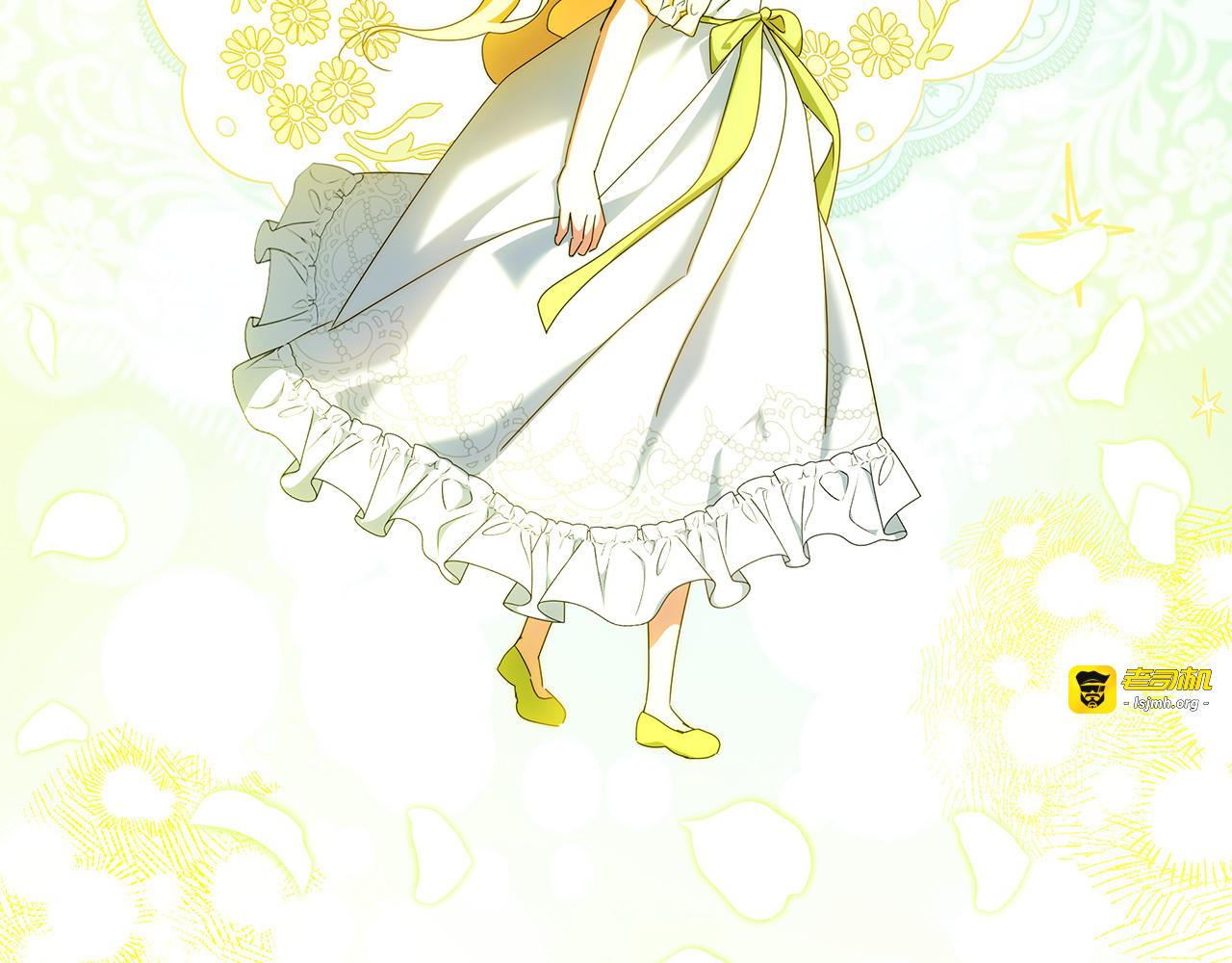 第53话 厨师是间谍 第 151 页