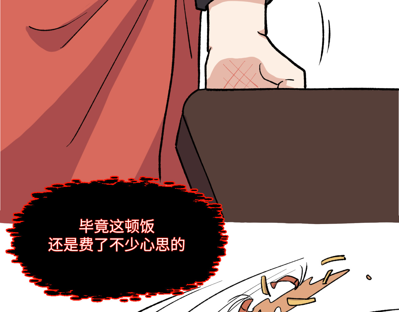 18~20 第 34 页