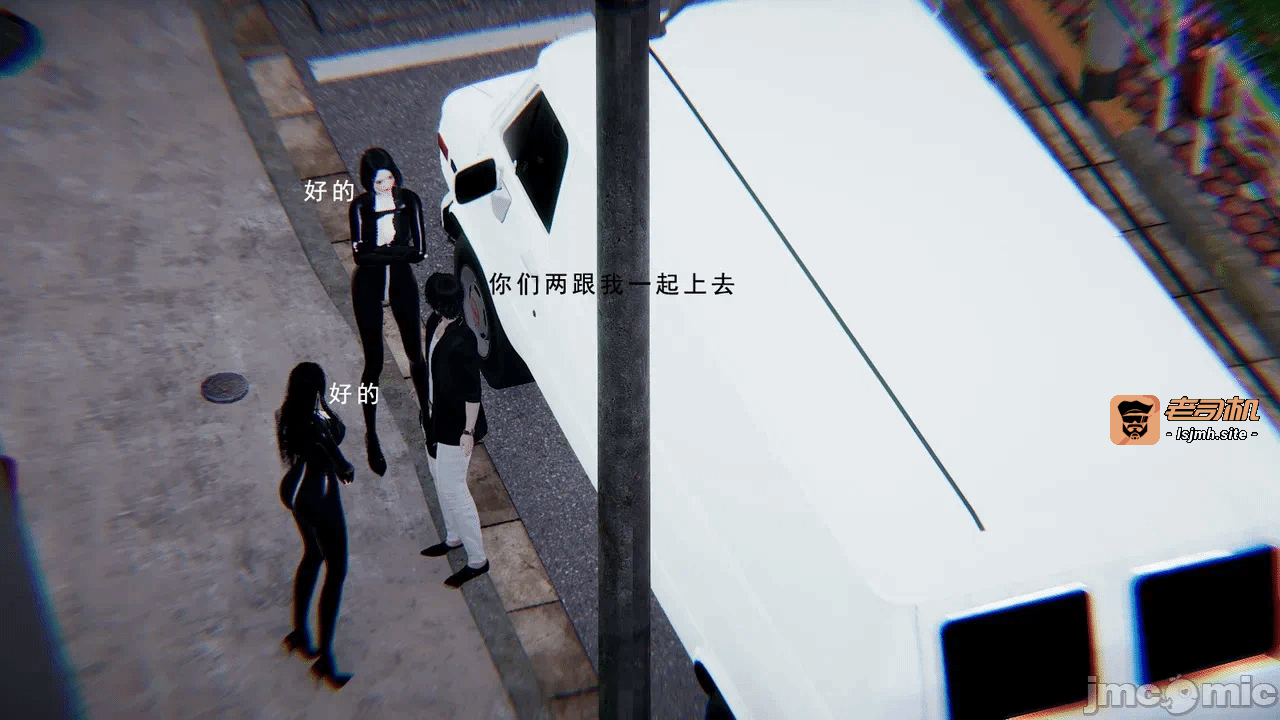 第一话 第 1359 页